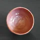 Chawan Akaraku Shōraku