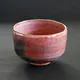 Chawan Akaraku Shōraku
