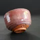 Chawan Akaraku Shōraku