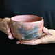 Chawan Akaraku Shōraku