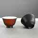玉光 窯変ルレット湯呑み