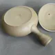 Gyokkō Yakishime Kikyō Kyusu
