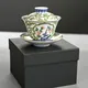 Heian Seisho Kinsai Kachomon Gaiwan
