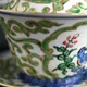 Heian Seisho Kinsai Kachomon Gaiwan