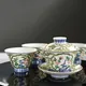 Heian Seisho Kinsai Kachomon Gaiwan