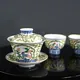 Heian Seisho Kinsai Kachomon Gaiwan