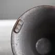 Junzō Kurokinsai Chakai