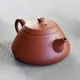 Tōzan Shudei Fujisangata Ushirode Kyusu