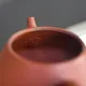 Tōzan Shudei Fujisangata Ushirode Kyusu