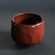 Chawan Kuroraku Ichinyu Akebono Utsushi