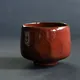 Chawan Kuroraku Ichinyu Akebono Utsushi