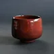 Chawan Kuroraku Ichinyu Akebono Utsushi