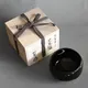 昭楽 黒楽弘入写 寿賀