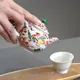 Heian Seisho Akae Kacho Ushirode Kyusu