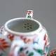 Heian Seisho Akae Kacho Ushirode Kyusu