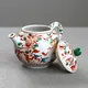 Heian Seisho Akae Kacho Ushirode Kyusu