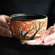 Chawan Kenzan Takao no Momiji