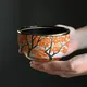 Chawan Kenzan Takao no Momiji