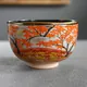 Chawan Kenzan Takao no Momiji