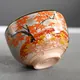 Chawan Kenzan Takao no Momiji