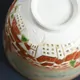 Firennze茶盌