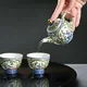 平安清昌 金彩花鳥紋煎茶碗