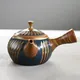 Shunzan Nerikomi Cut Kyusu