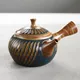 Shunzan Nerikomi Cut Kyusu