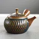 Shunzan Nerikomi Cut Kyusu