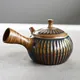 Shunzan Nerikomi Cut Kyusu