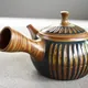 Shunzan Nerikomi Cut Kyusu