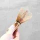 煤竹茶筌　真　修竹園