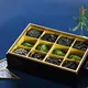 Sazen Advent Tea Selection 2025
