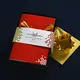 Sazen Advent Tea Selection 2025