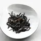 Gold Prized Da Hong Pao