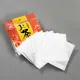 Large Pot-size Tea Bag