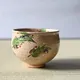茶碗 灰釉 柊絵