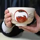 茶碗 仁清 日の出鶴