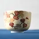 Chawan Ninsei Tsuta