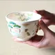 茶碗 仁清 松竹梅に鶴