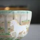 茶碗　森の親子馬