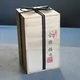 青磁牡丹紋酒瓶