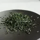 Japan National Tea Competition Kamairicha