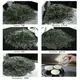 Japan National Tea Competition Tasting Set