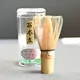 Chasen Hyappondate Kubo Tetsuzo