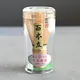 Chasen Hyappondate Kubo Tetsuzo