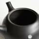 Hokuryū Kokudei Hiramaru Sakura Inka Kyusu
