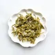 Special Grade Jing Shan Cha 2025