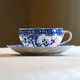 Eggshell Porcelain Cup and Saucer with Geisha Lithophane