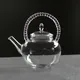 Wicker Basket Teapot